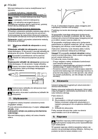 Страница 50