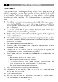 Страница 38