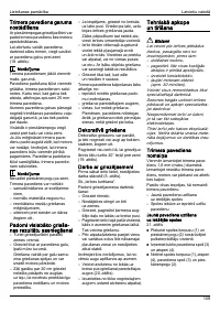 Страница 114