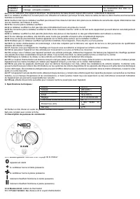 Страница 37