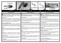 Страница 51