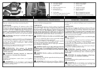 Страница 52