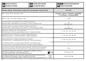 Страница 52