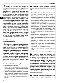 Страница 74