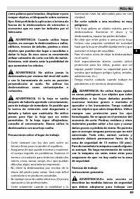 Страница 93