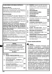 Страница 237