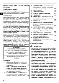Страница 49