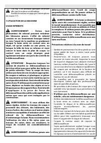 Страница 56