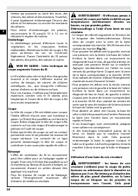 Страница 59