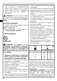 Страница 95