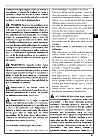 Страница 98