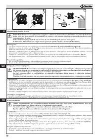 Страница 74