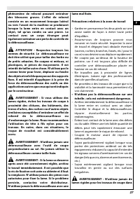 Страница 33