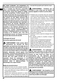 Страница 34