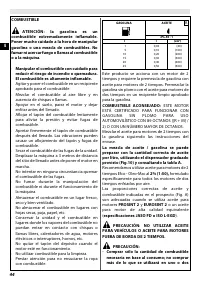 Страница 50