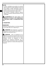 Страница 56