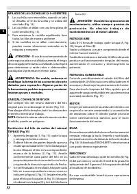 Страница 58