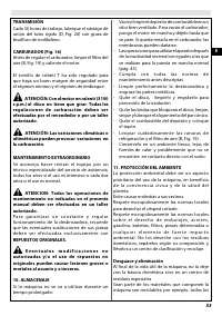 Страница 59