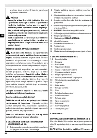 Страница 88