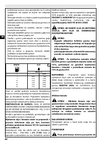 Страница 90