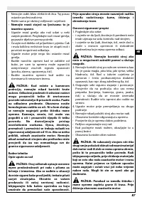 Страница 93