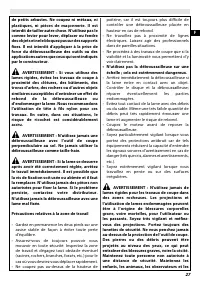 Страница 33