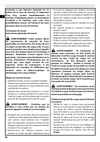 Страница 34