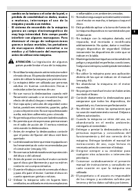Страница 47