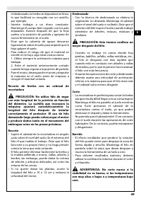 Страница 55