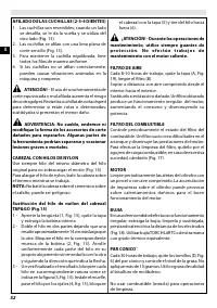 Страница 58