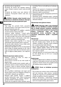 Страница 94