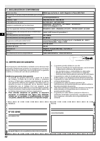 Страница 52