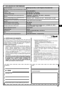 Страница 61