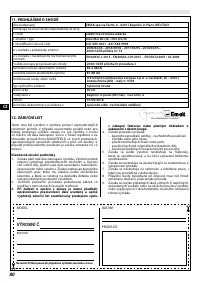 Страница 80