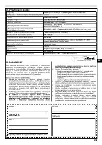 Страница 89