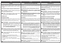 Страница 45