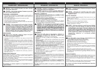 Страница 38