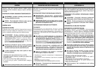 Страница 49