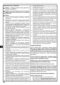 Страница 106