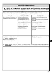 Страница 113