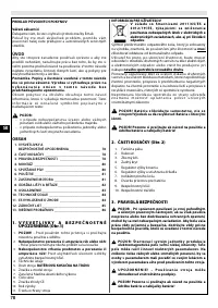 Страница 78