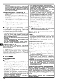 Страница 110