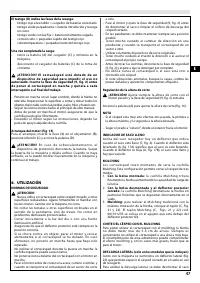 Страница 47