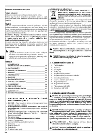 Страница 80