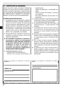 Страница 24