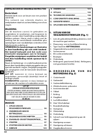 Страница 94