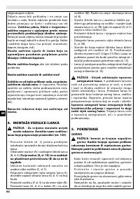 Страница 94
