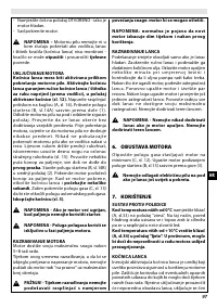 Страница 97