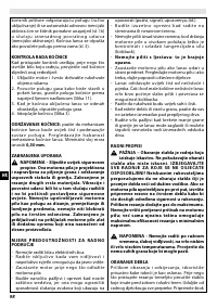 Страница 98