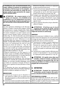 Страница 48